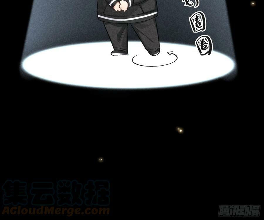 24话 暴风前夕39