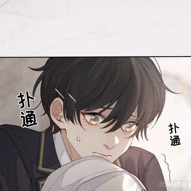 第15话 不再是秘密39