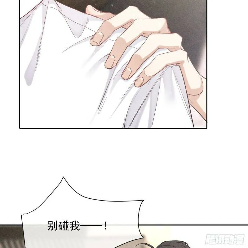 第14话 回归现实10