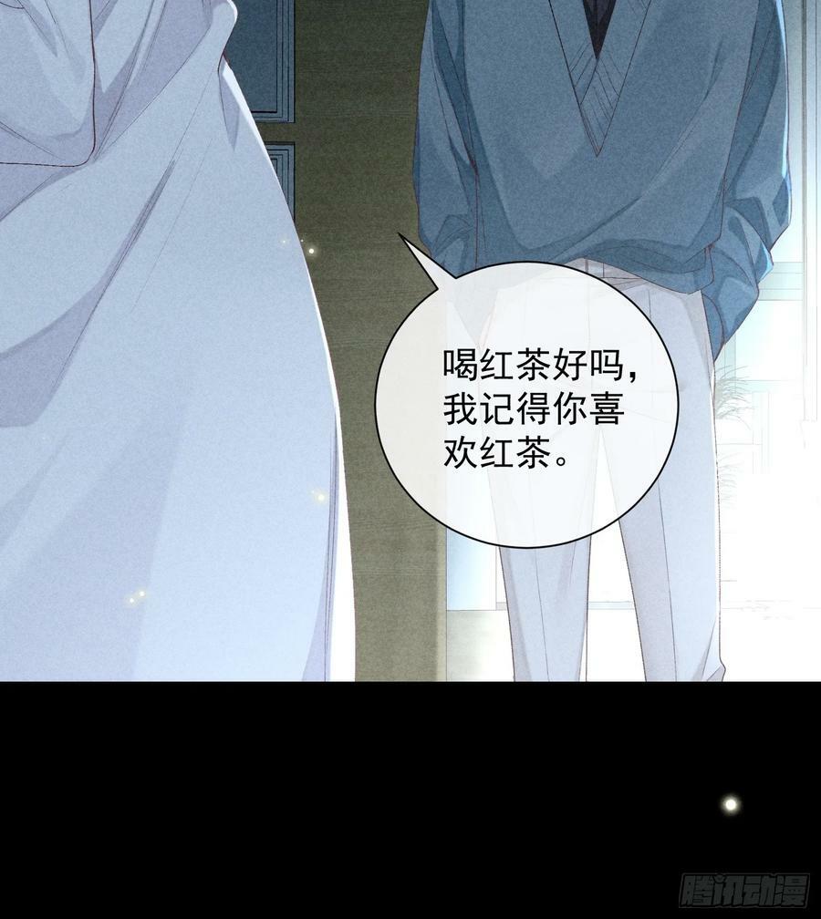 25话 败露31