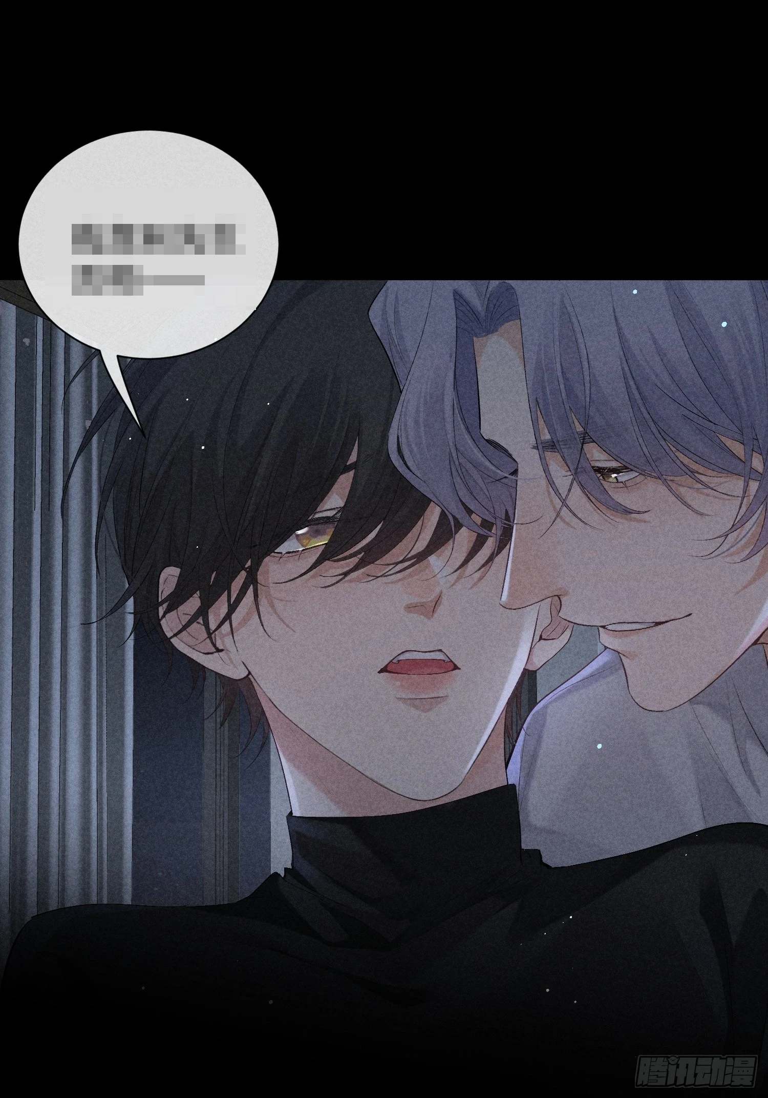 20话 真心与假意27