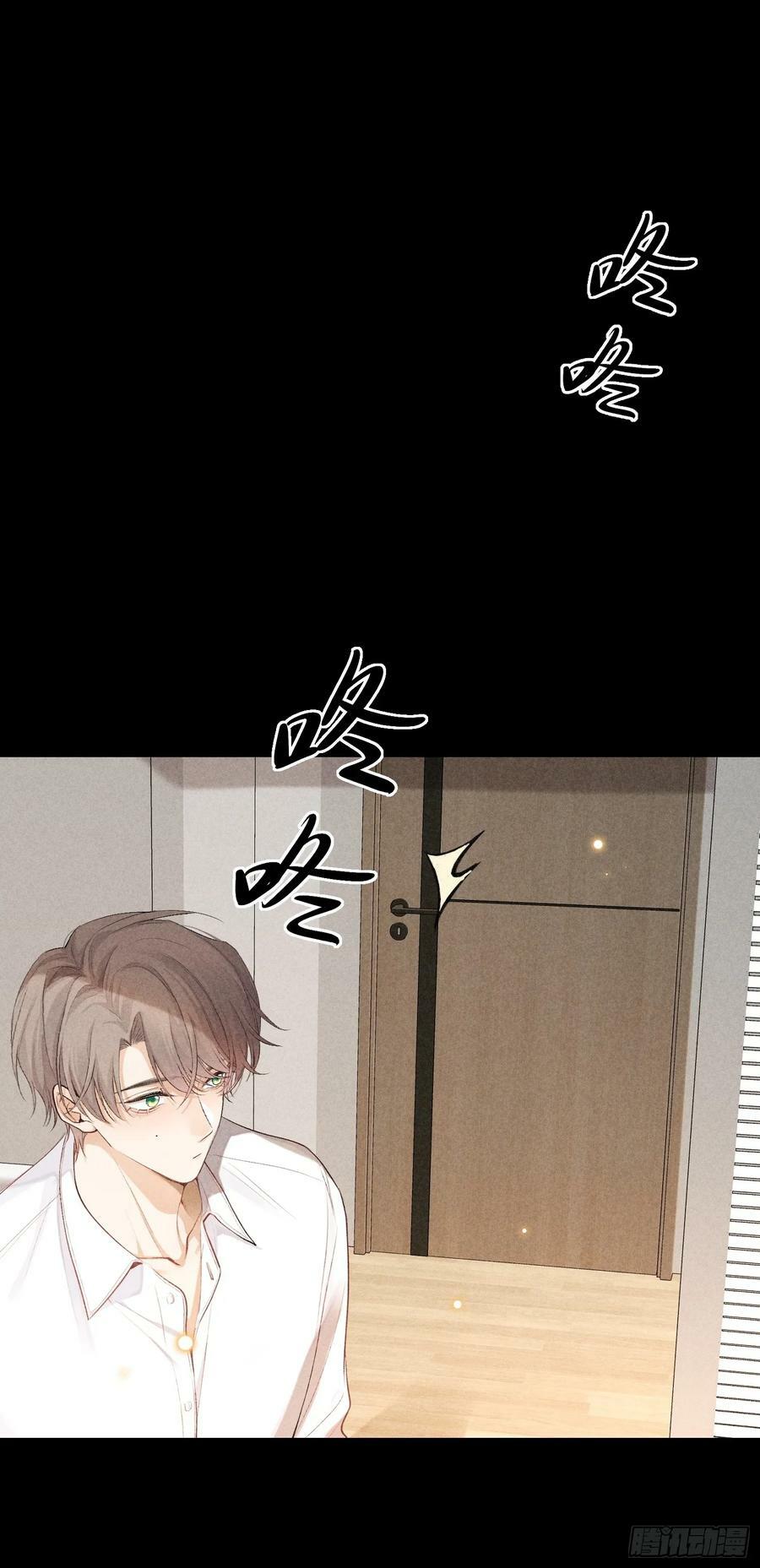 25话 败露19