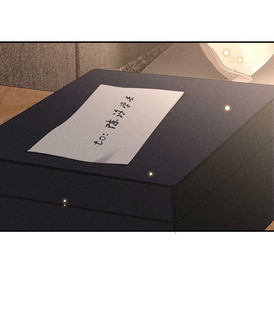 番外篇 利用62