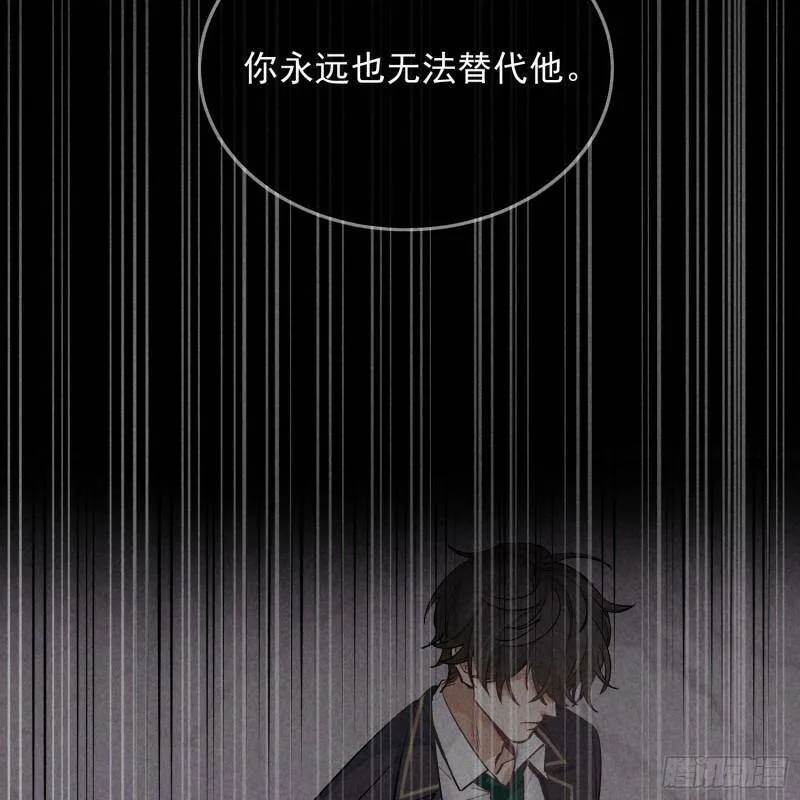 第14话 回归现实50