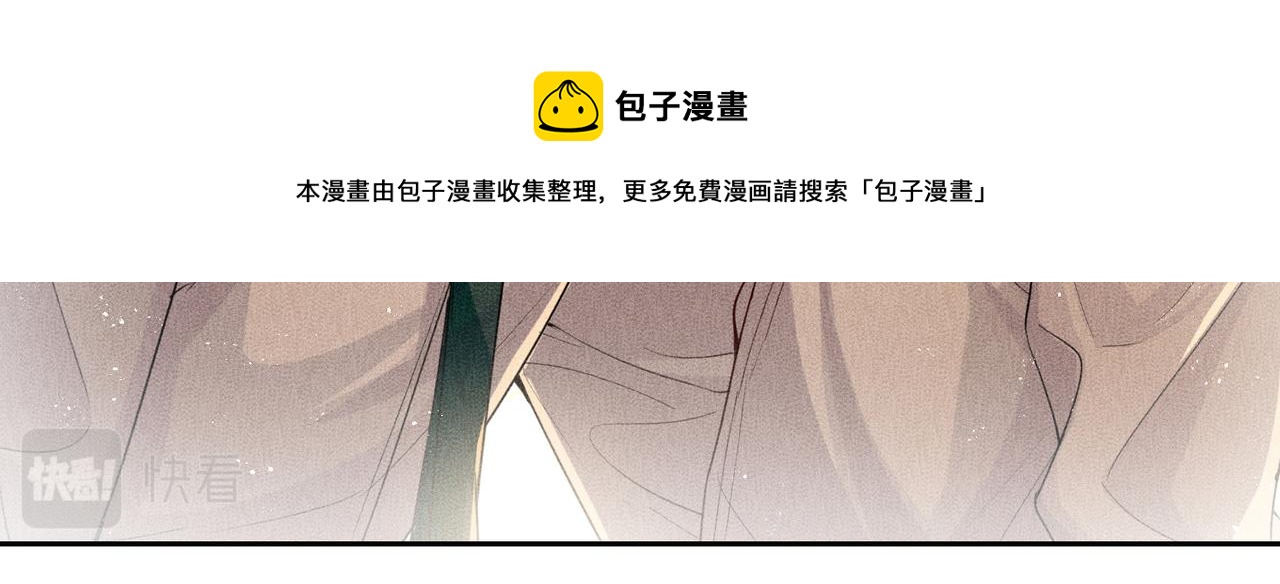 第8话 又是照片16