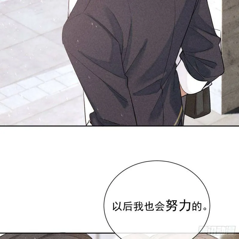 第14话 回归现实19