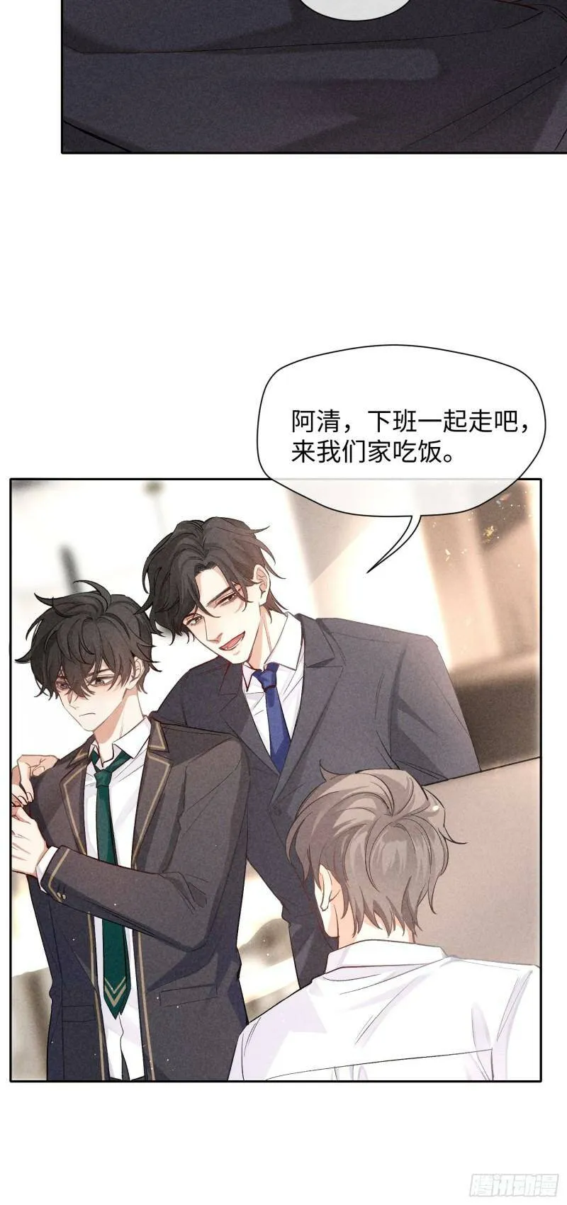 第13话 危险领域（下）37