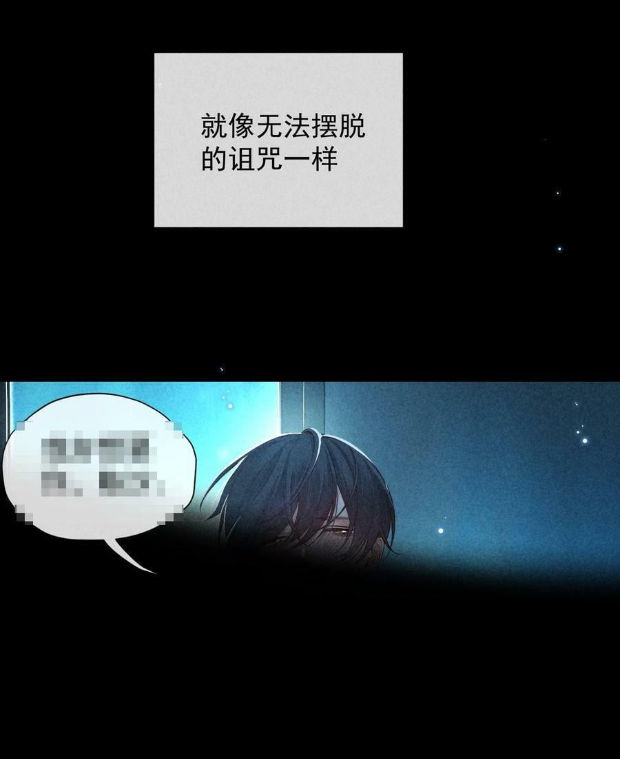 番外篇 我爱你25