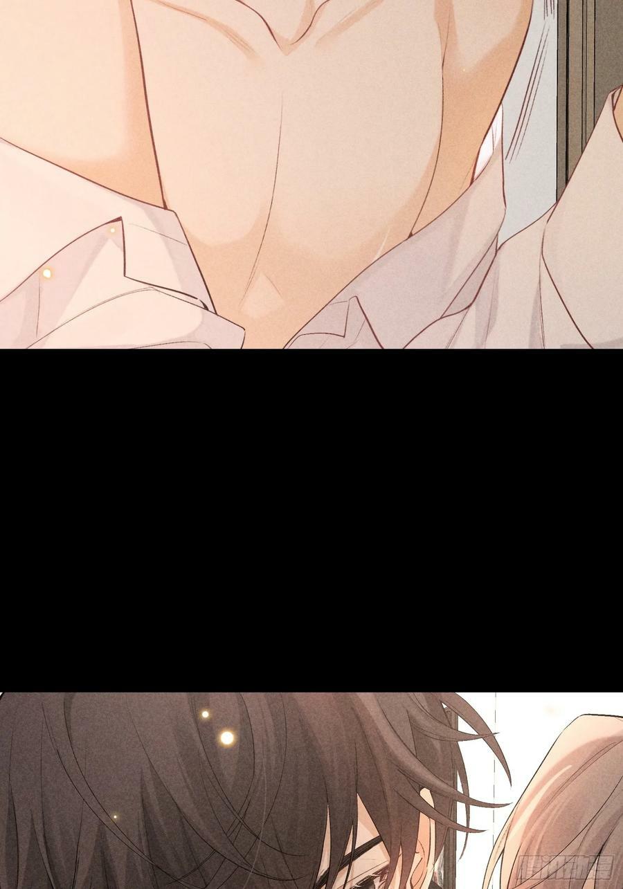 25话 败露14