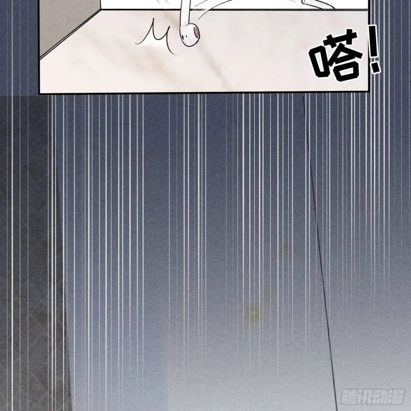 第15话 不再是秘密37