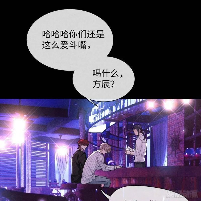 第11话 变质的友情17