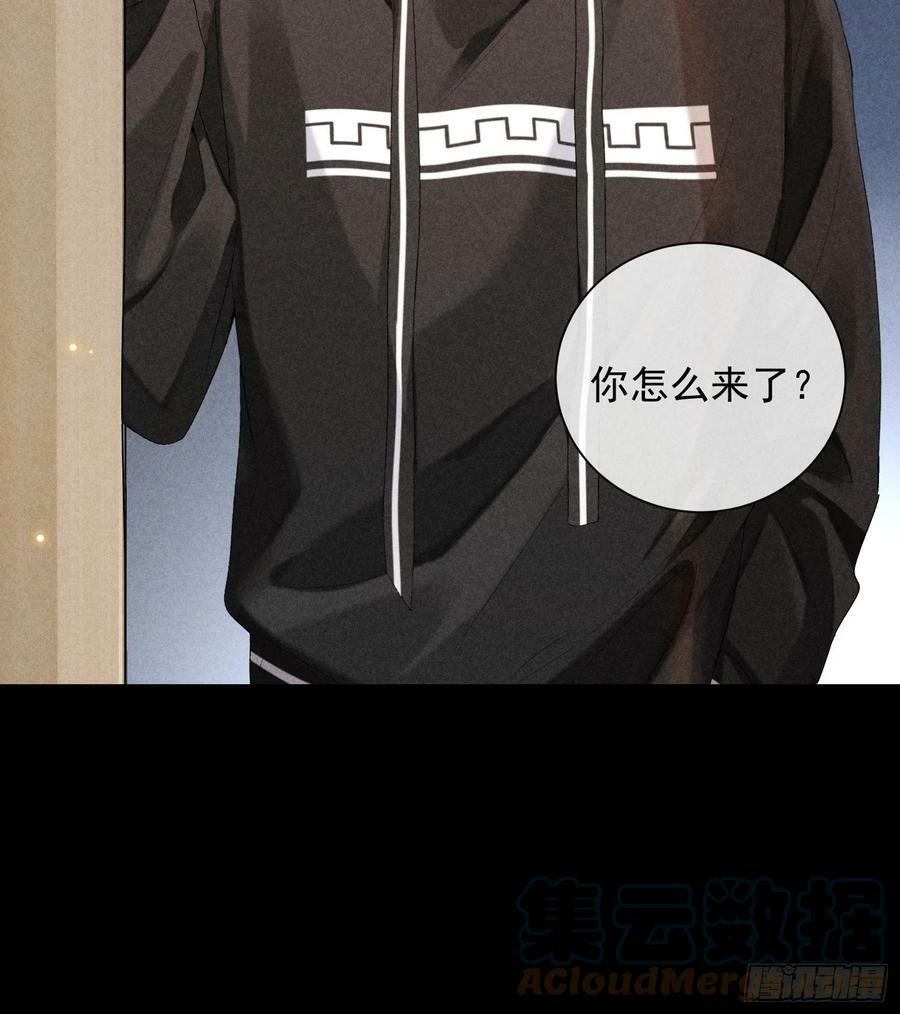 24话 暴风前夕33