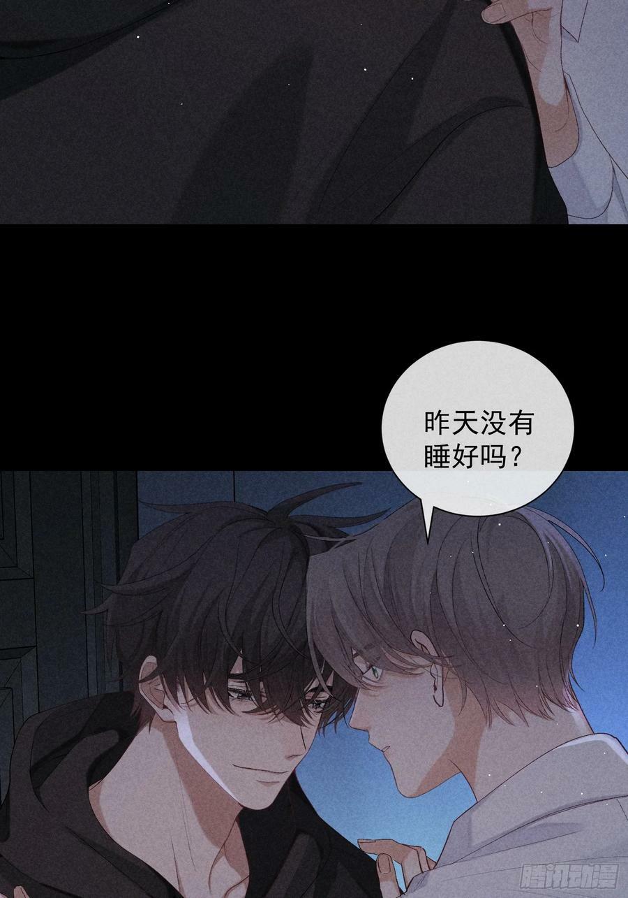 28话 风暴中心43