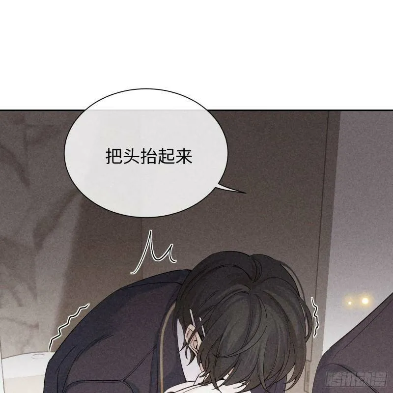 第15话 不再是秘密50