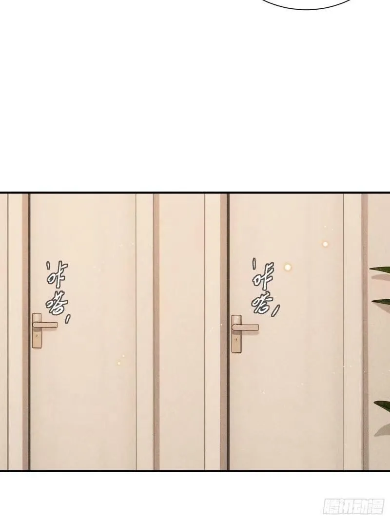 30话 结局44