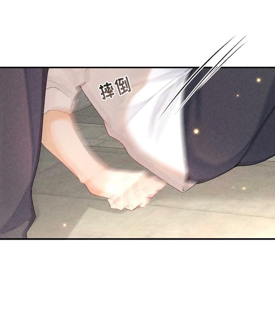 番外篇 地狱2