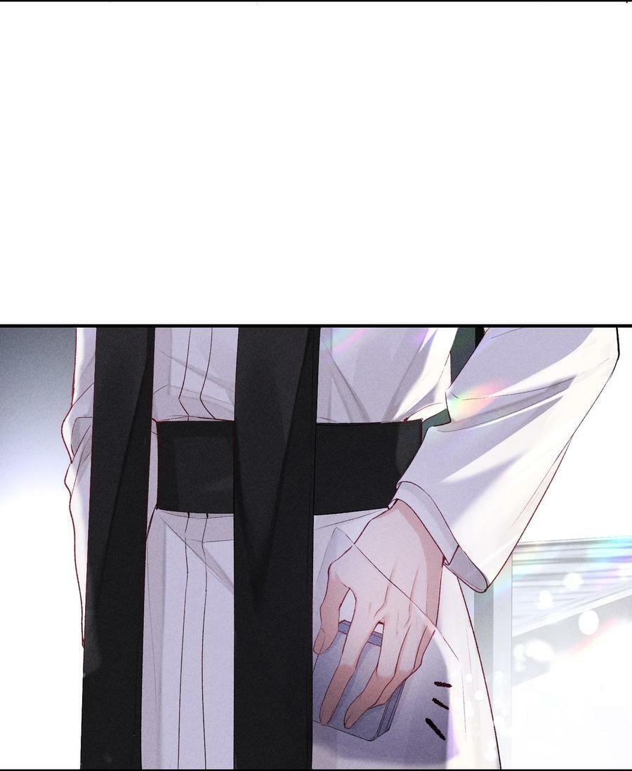 番外篇 婚礼13