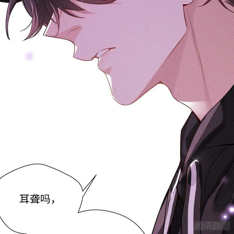 第11话 变质的友情64