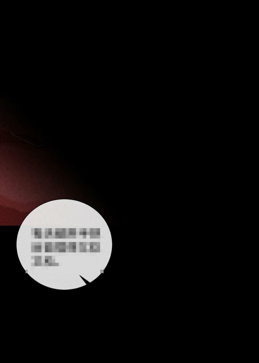 番外篇 我爱你17