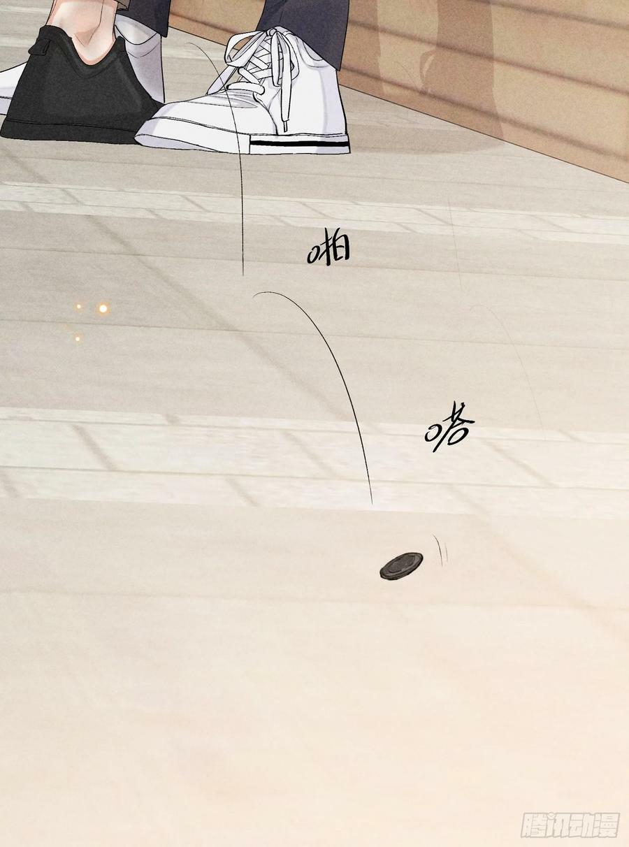 23话 双向维护55