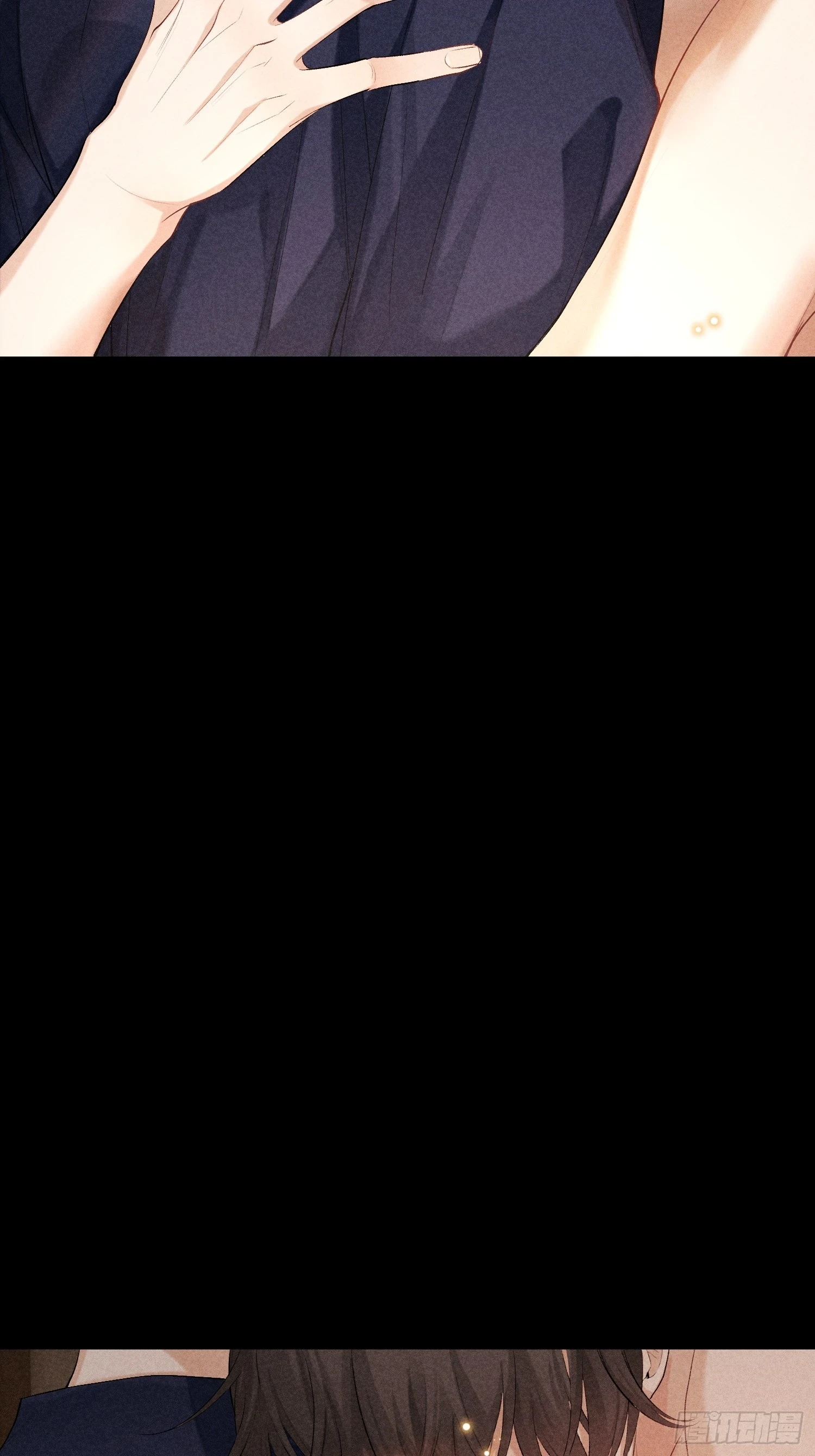 21话 端倪12