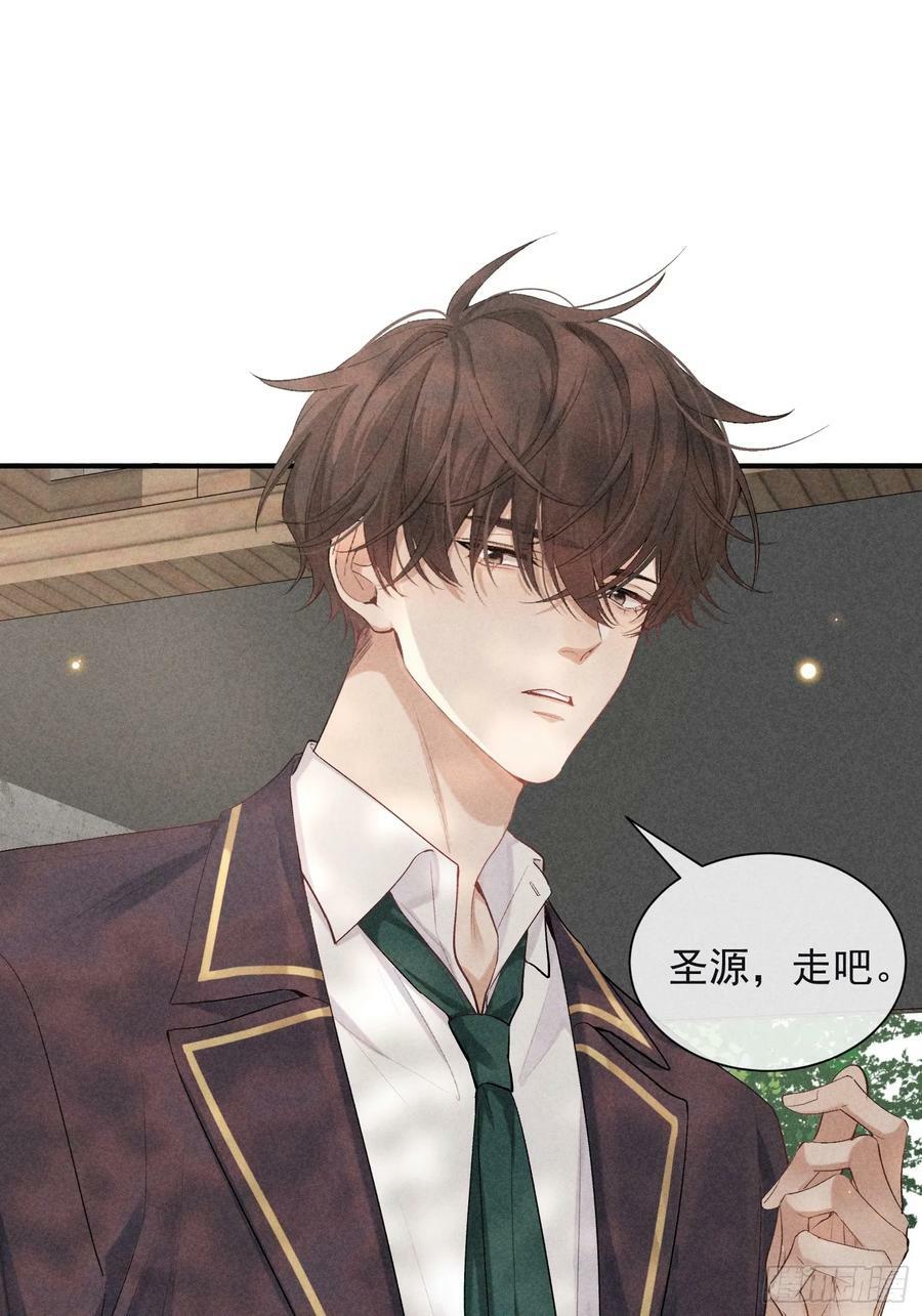 23话 双向维护22