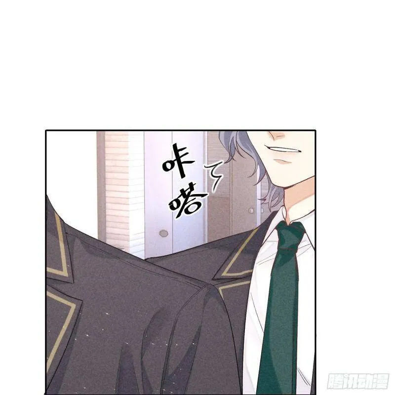 第15话 不再是秘密10