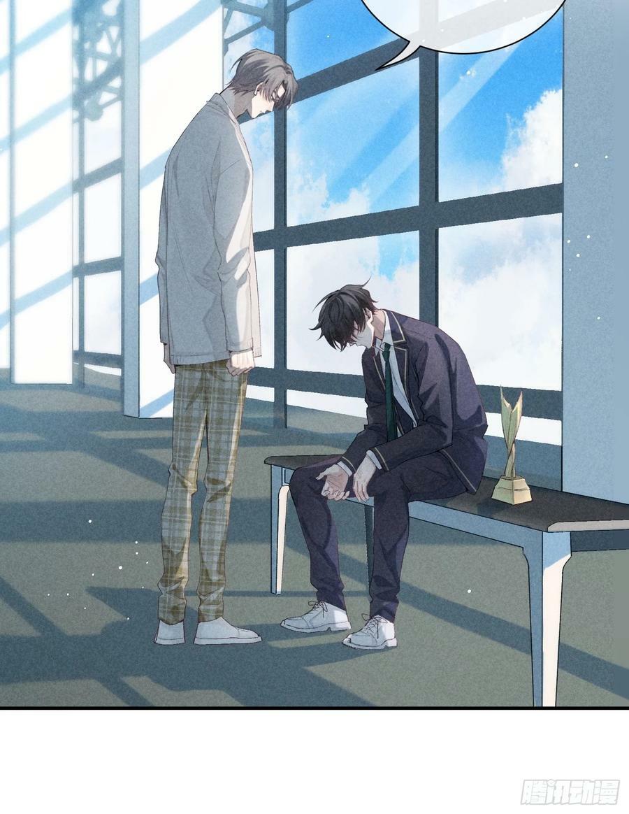 28话 奖杯28
