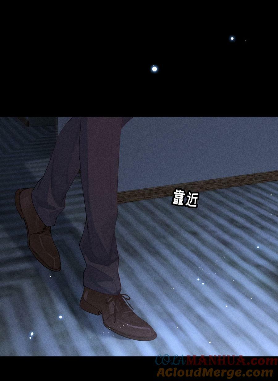 番外篇 利用15