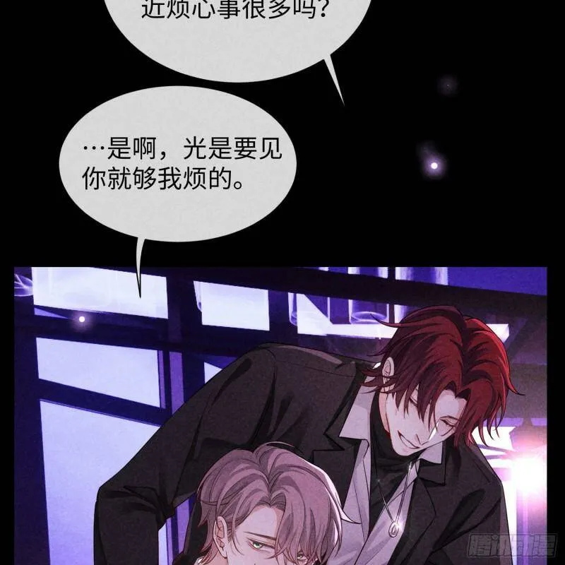第11话 变质的友情14