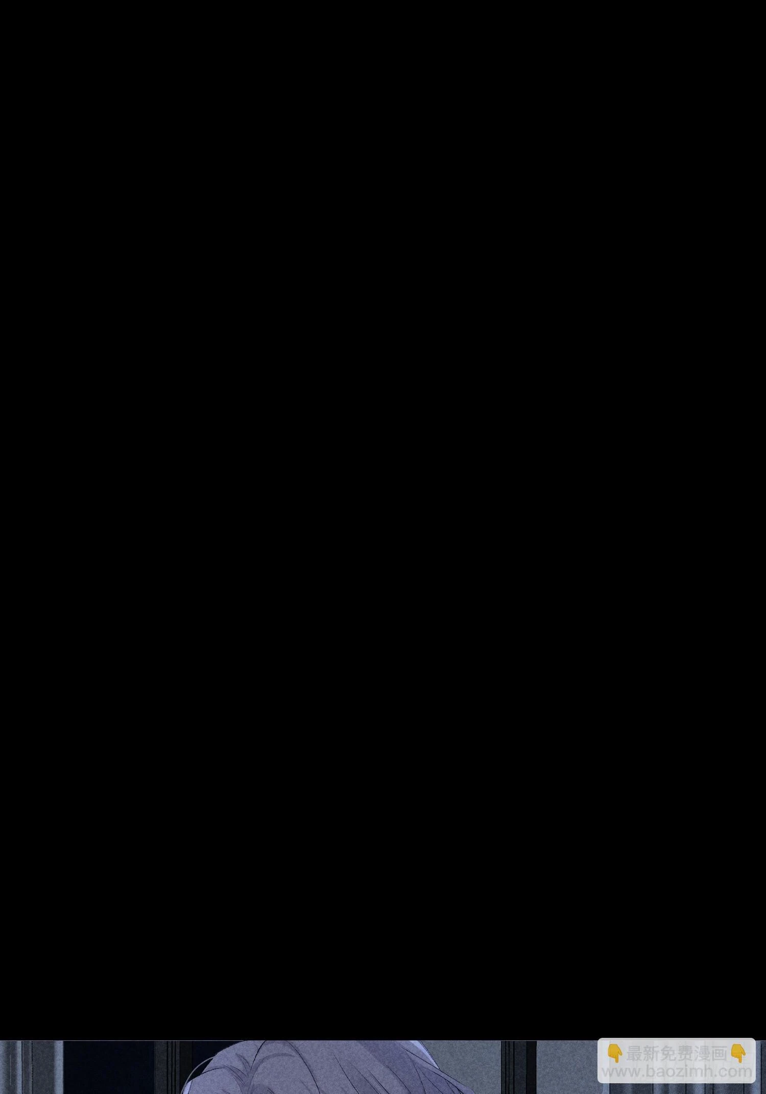 20话 真心与假意16