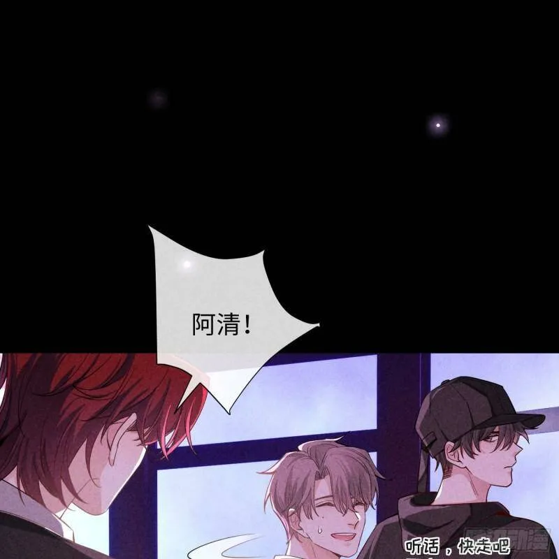 第11话 变质的友情67