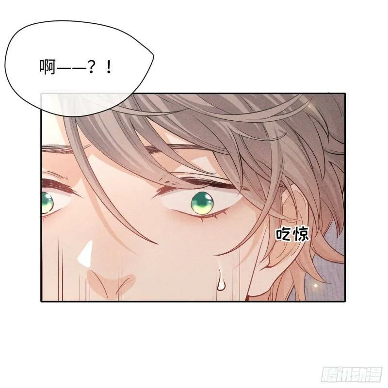第12话 危险领域（上）85