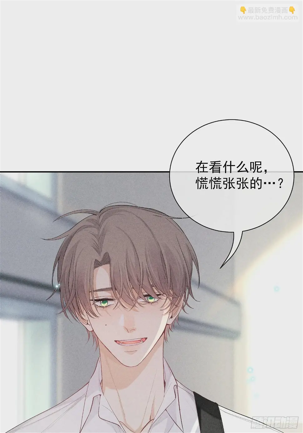 22话 被曝光的过去27