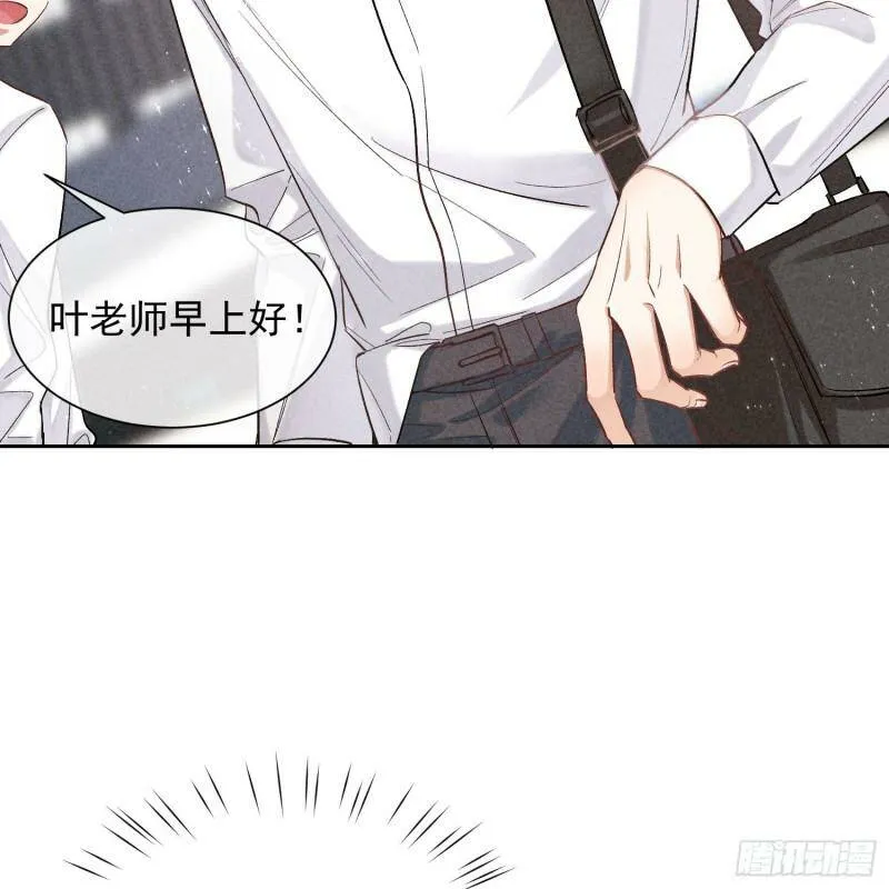 第14话 回归现实4
