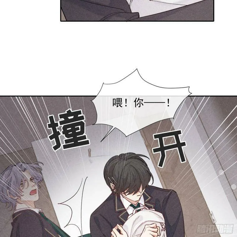 第15话 不再是秘密57