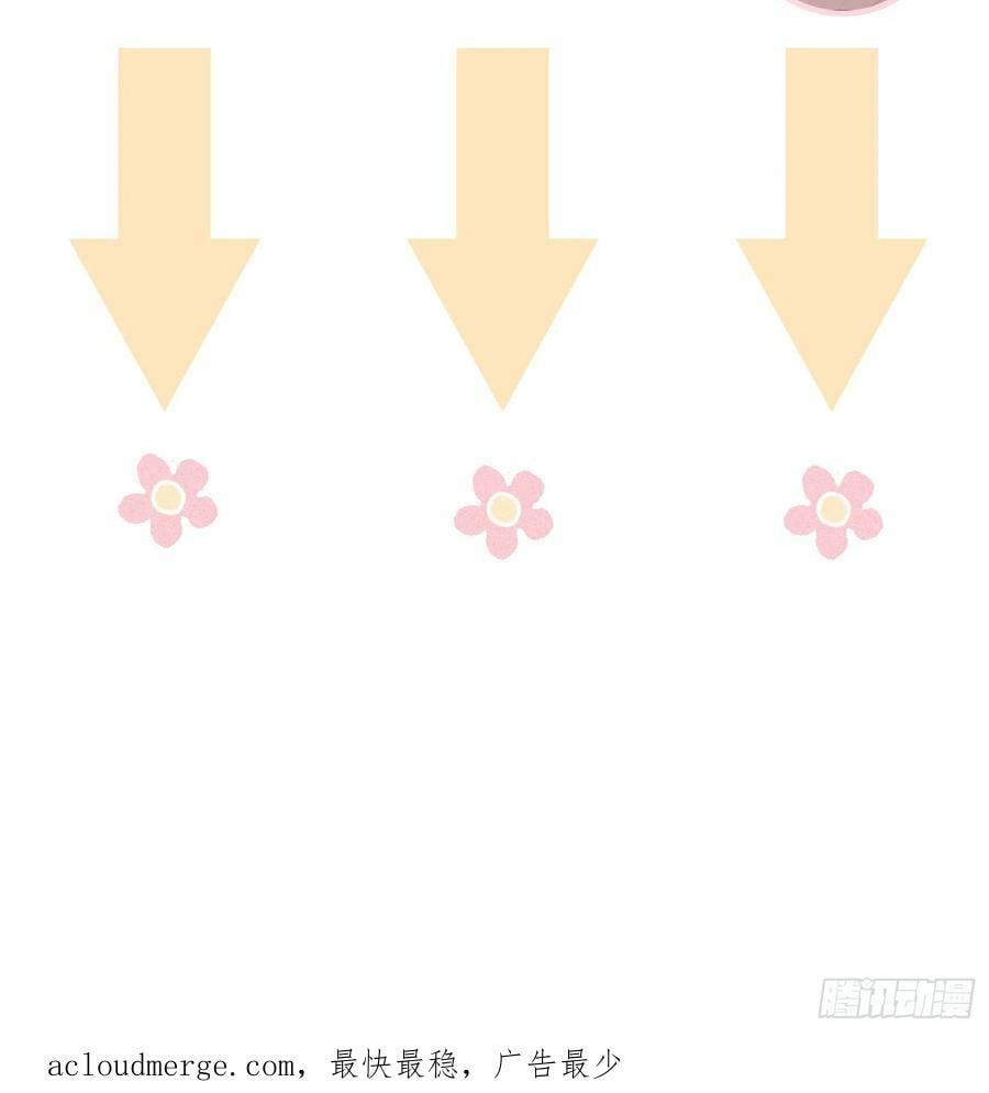 26话 确认心意53