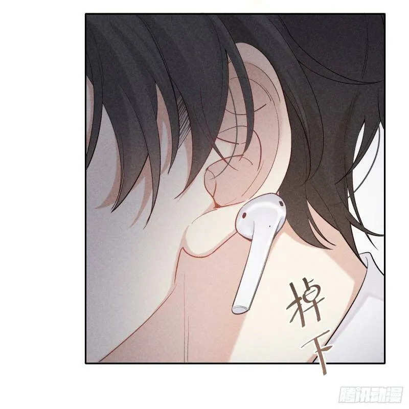 第15话 不再是秘密33