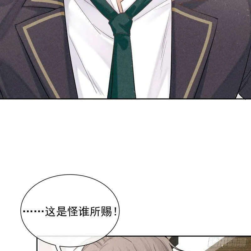 第14话 回归现实16