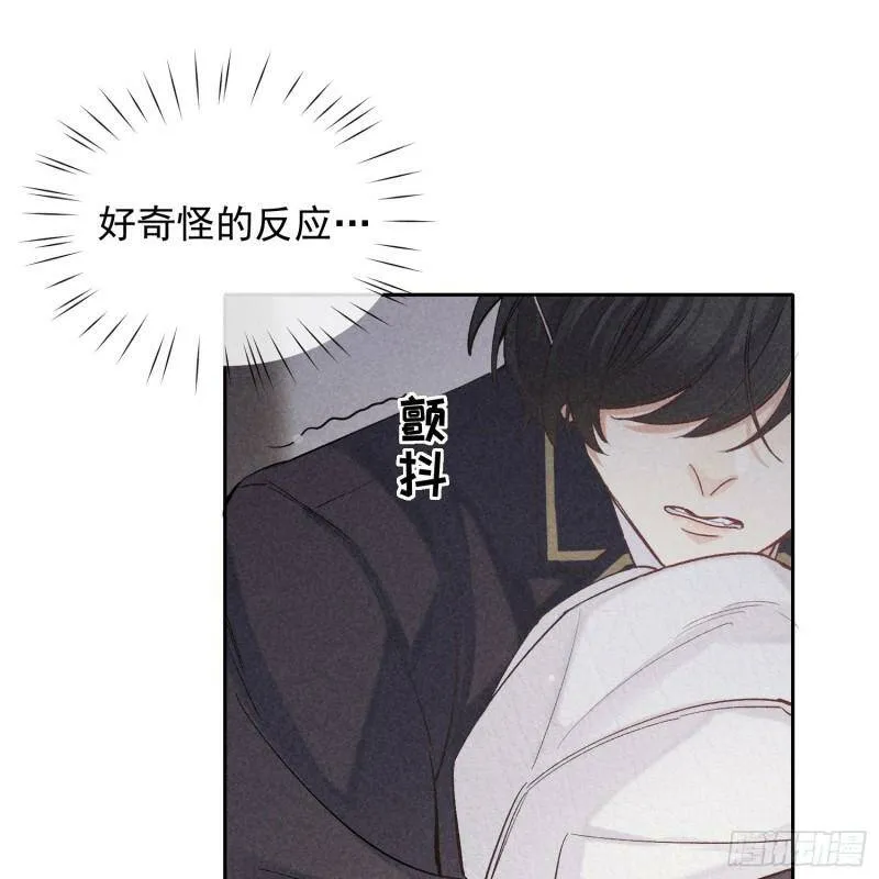 第15话 不再是秘密56
