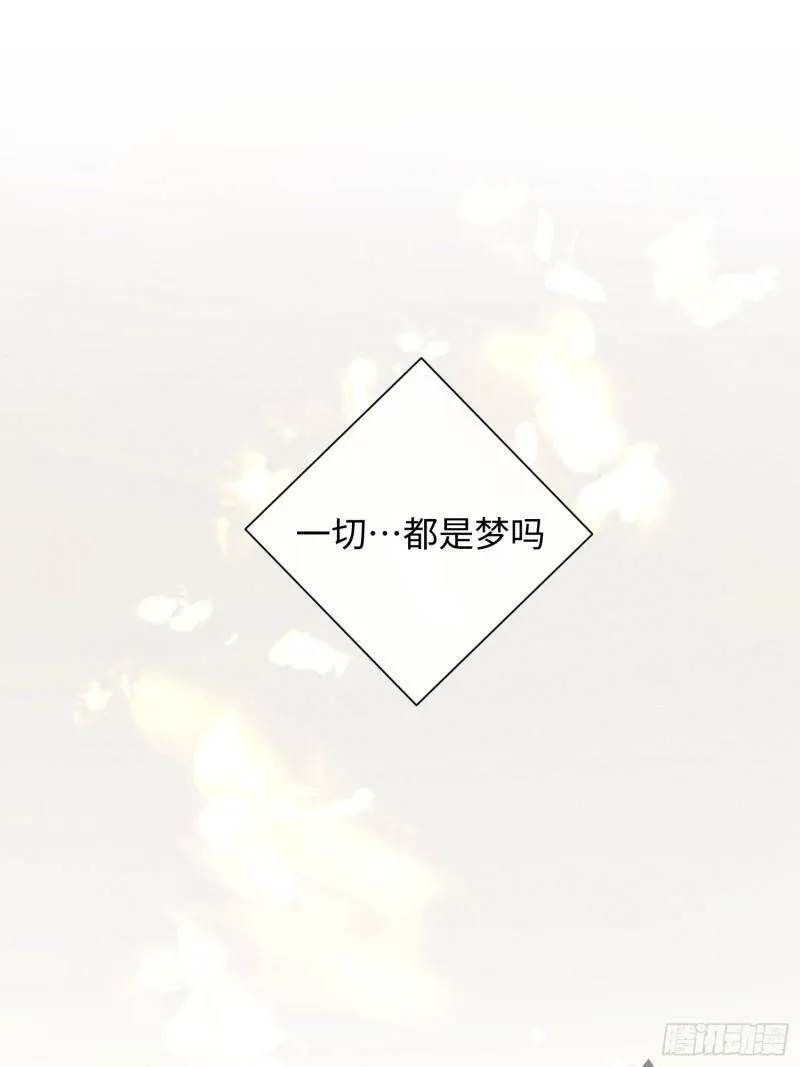 第13话 危险领域（下）30