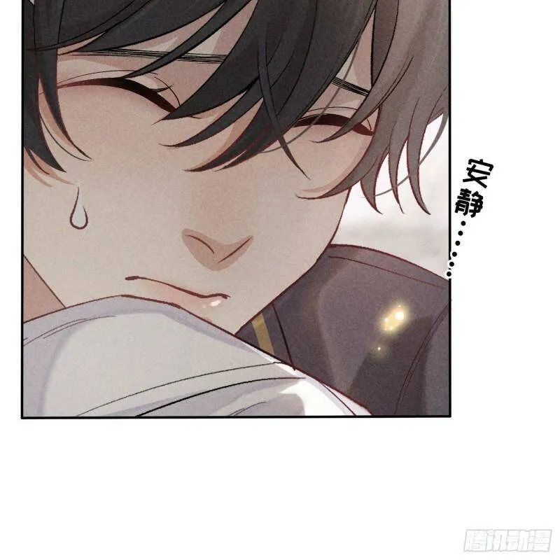 第15话 不再是秘密41