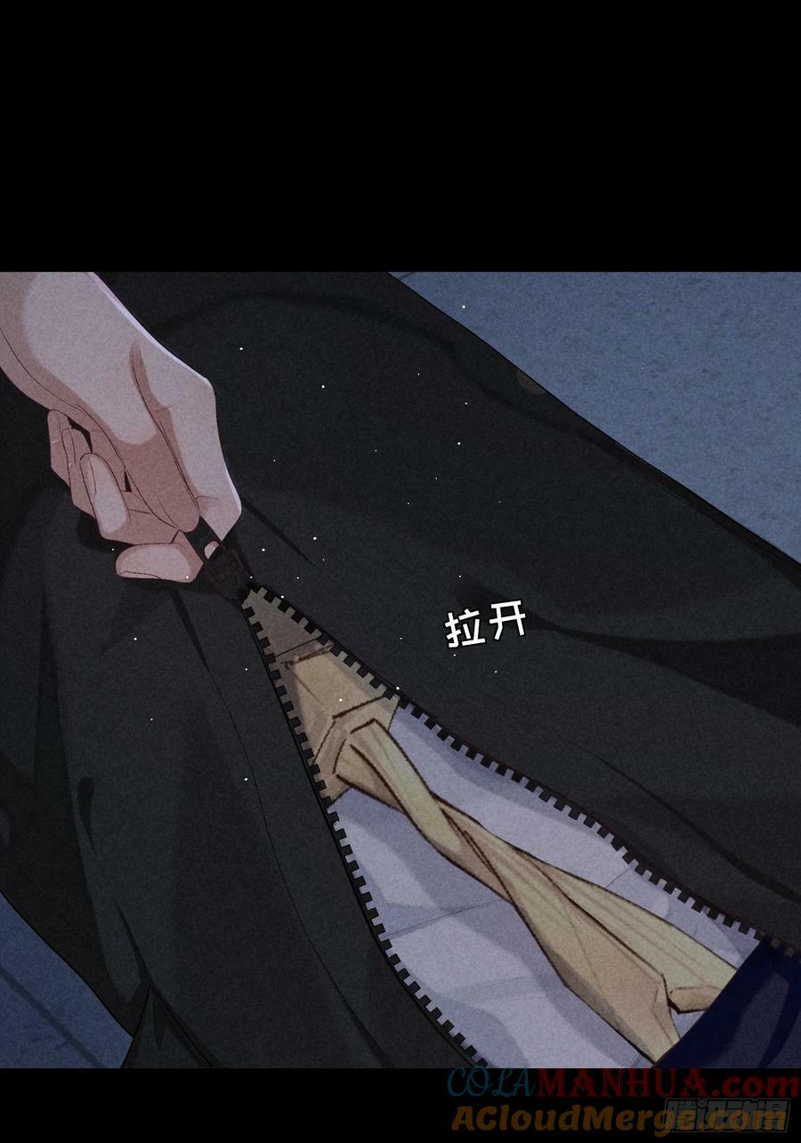 28话 风暴中心48