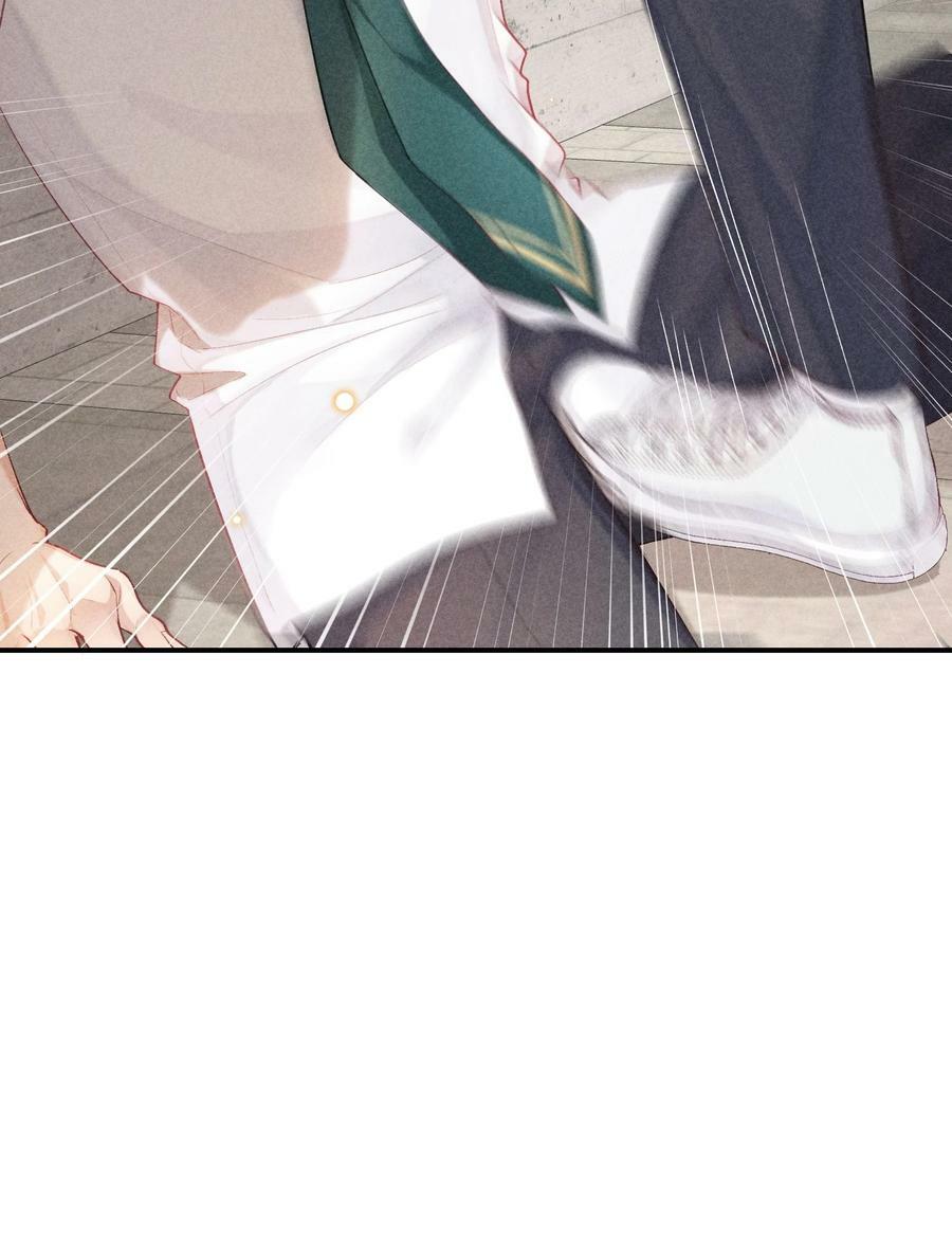 番外篇 地狱8
