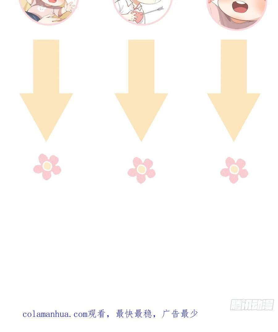 27话 失控55