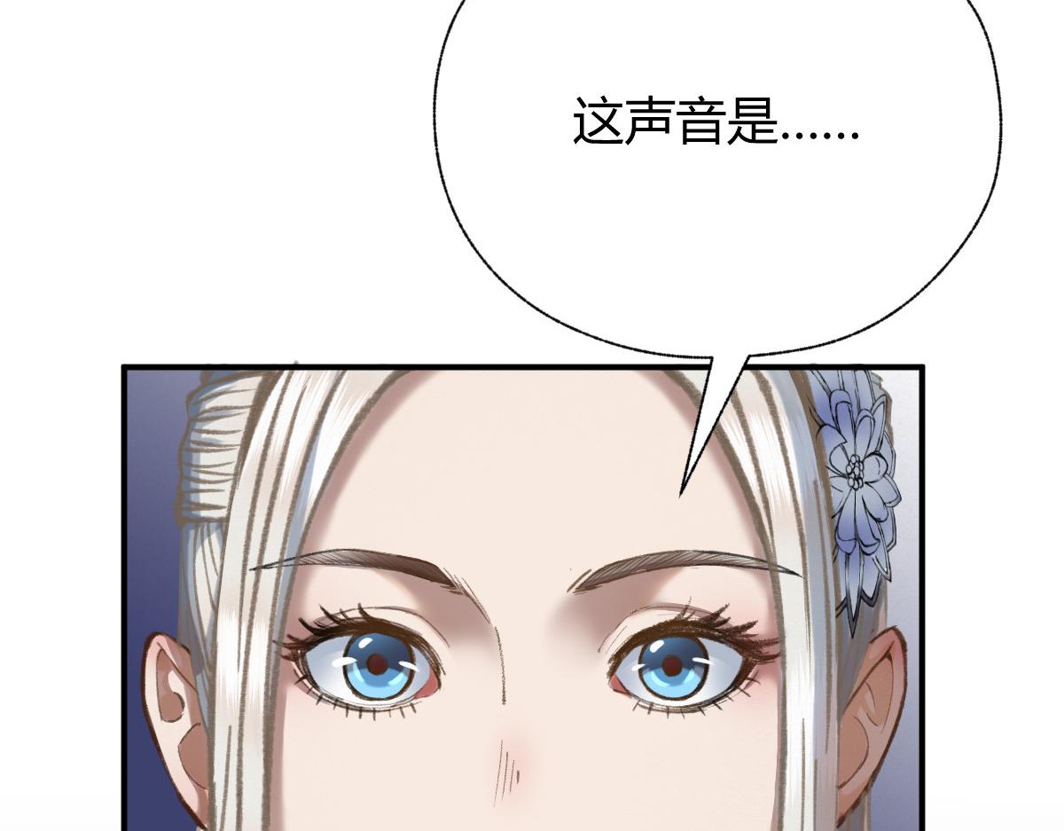 023 我也想要不朽33