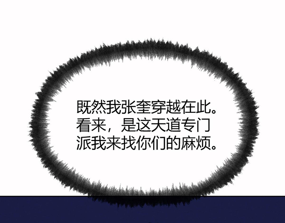 020 那月下的风姿54