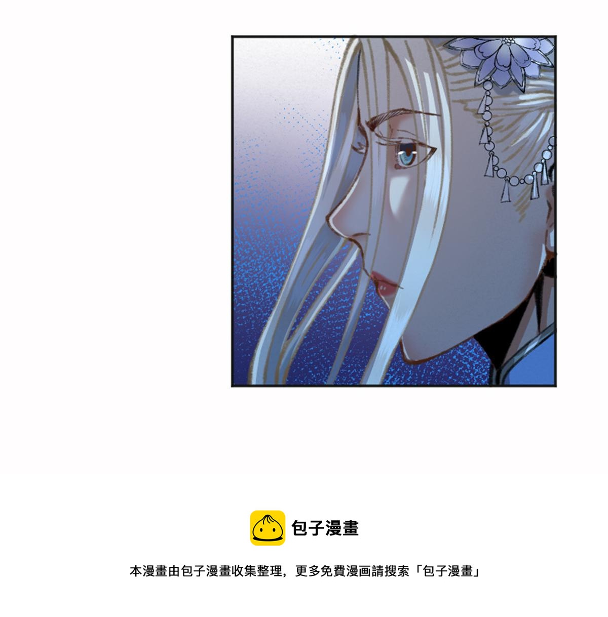 025 这比有挂！52