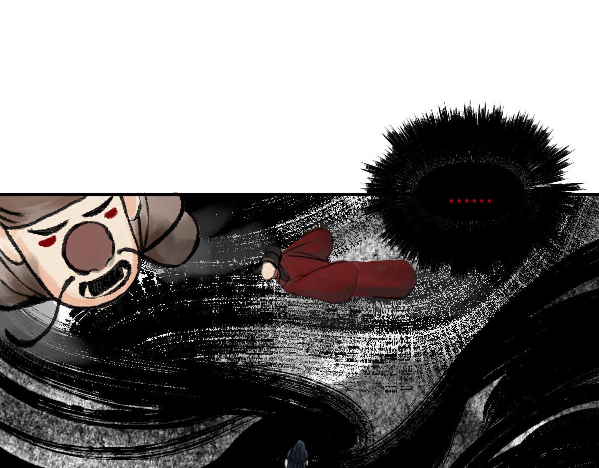 036 群魔乱舞尽当诛30