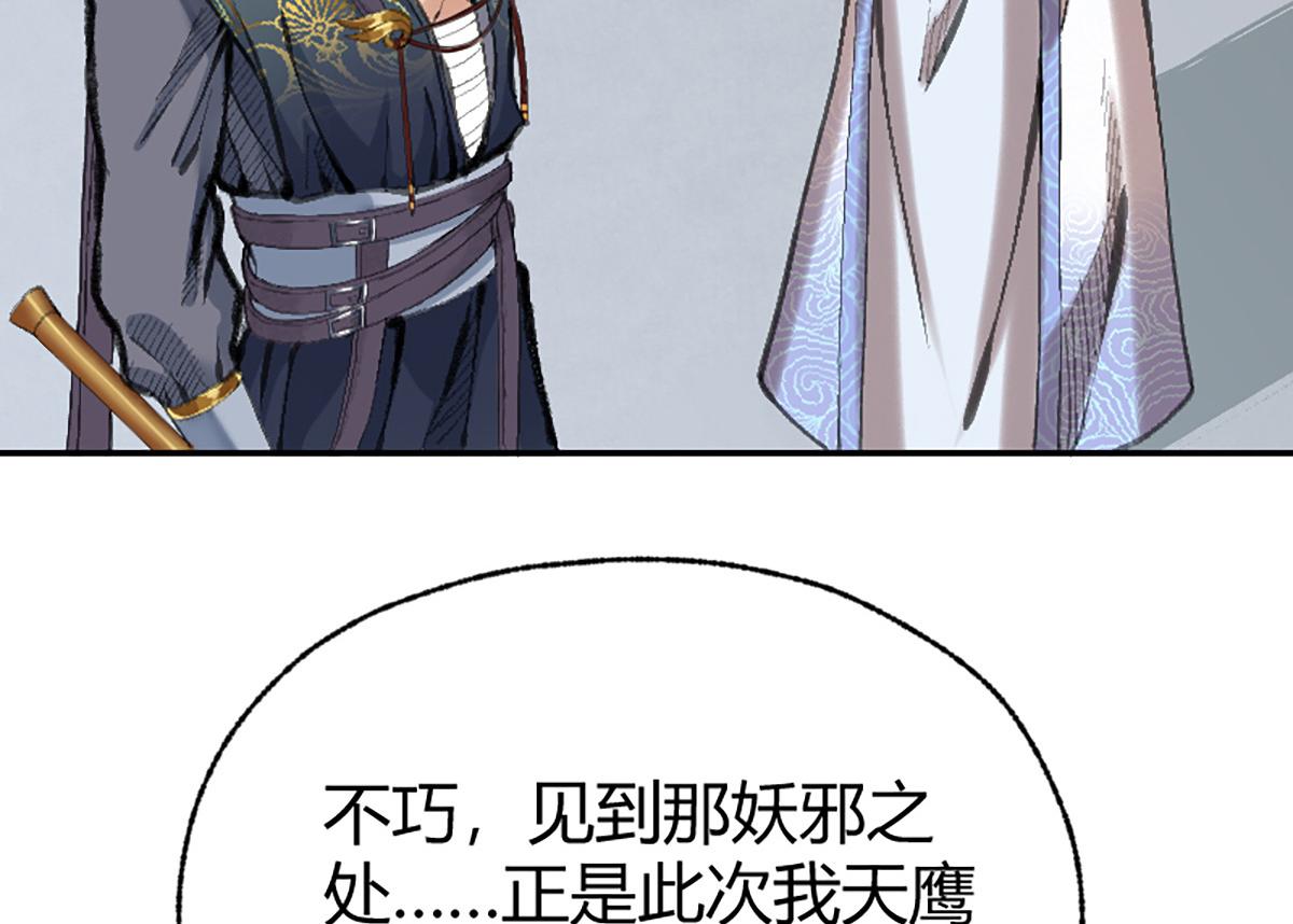 018 价值连城！？63